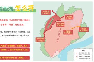 香港马会2015年102期截图4